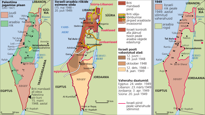 File:Miks puhkevad sõjad_Palestiina jagamine Iisraeli-araabia riikide esimene sõda 1948-1949_044-045.png